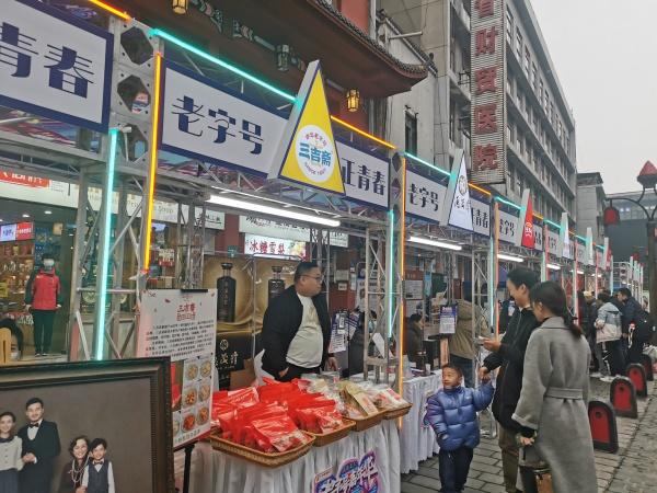 长沙市老字号企业协会正式成立，谭飞任首届会长