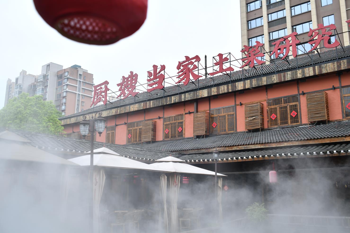 研究民间技法，整理地域土菜，厨嫂当家以“土菜研究院”为益阳菜治谱立系丨星·餐厅