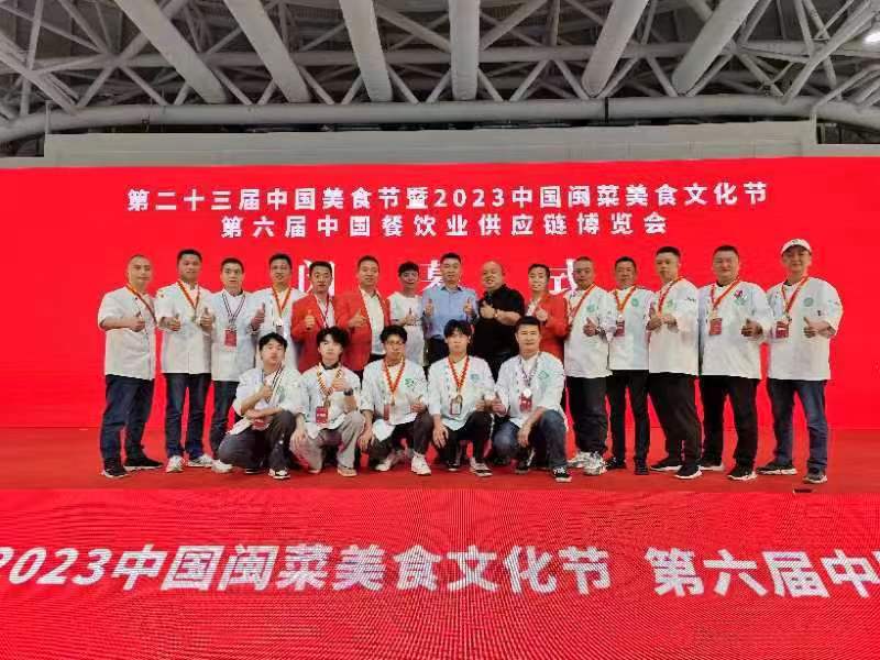 青年湘厨展风采！11名湖南厨师在“第三届中国青年名厨精英赛”中获奖