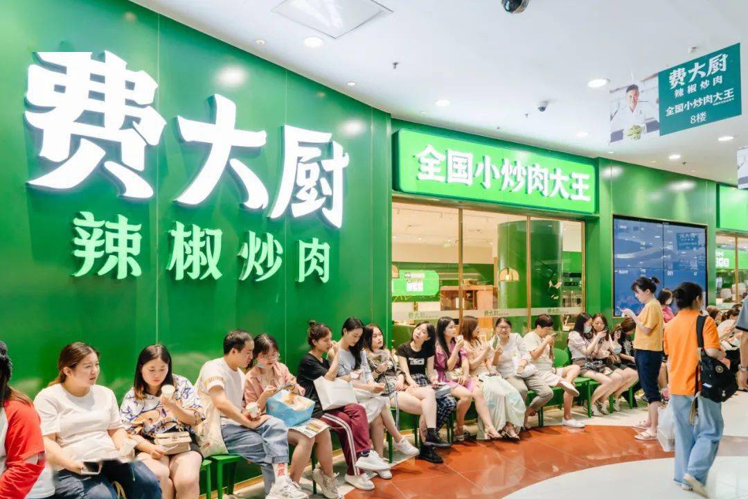 年销500万份辣椒炒肉的费大厨，竟然拒绝做外卖！